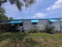 Rama Mobile Home