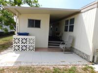 1973 skyl  Home