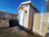 1989 Skyline Manufactured Home