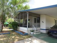 1984 Brig Manufactured Home