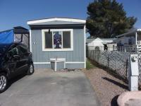 1971 CASINO Manufactured Home