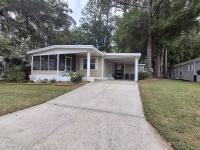 1981 RAMA Mobile Home