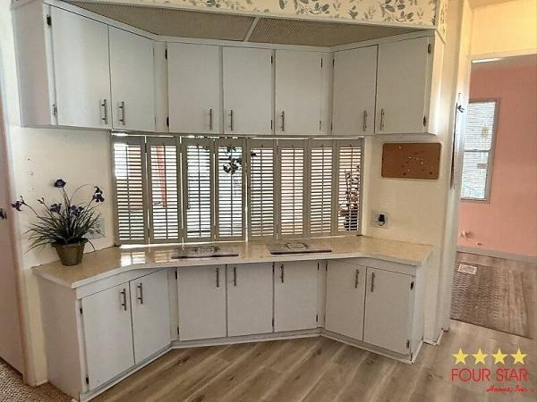 1979 RAMA  Home