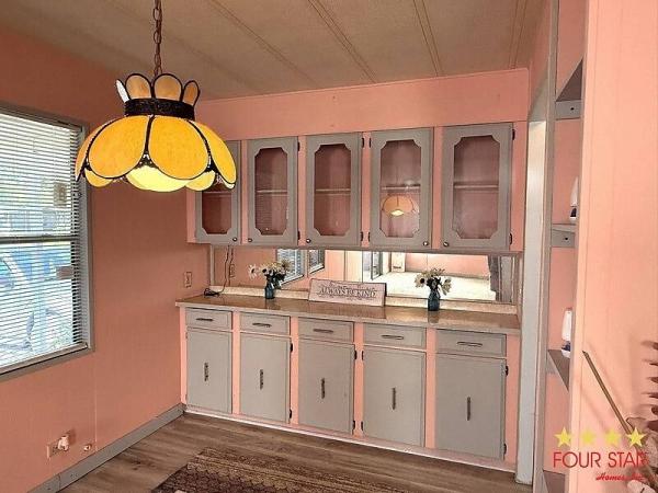 1979 RAMA  Home