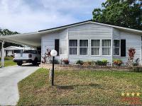 1992 HOME  Home