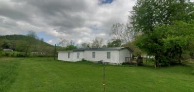 Photo 4 of 17 of home located at 268 B Nauvoo Pond Creek West Portsmouth, OH 45663