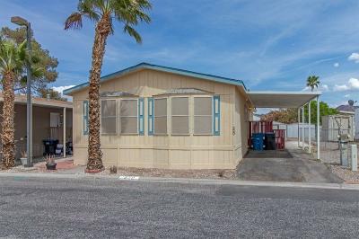 Photo 2 of 18 of home located at 2050 Magic Way Henderson, NV 89002