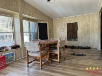 1984 Twin  Home