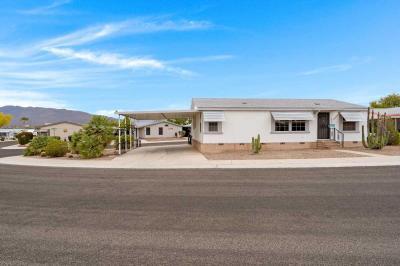 Photo 3 of 23 of home located at 9855 E Irvington Rd #243 Tucson, AZ 85730