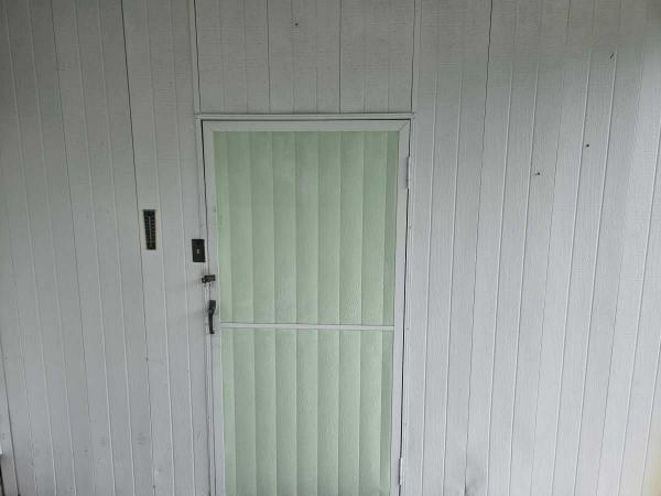 1975 Mobile Home