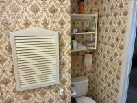1980 Marlette Manufactured Home