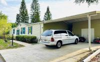 2005 HMMT  Home