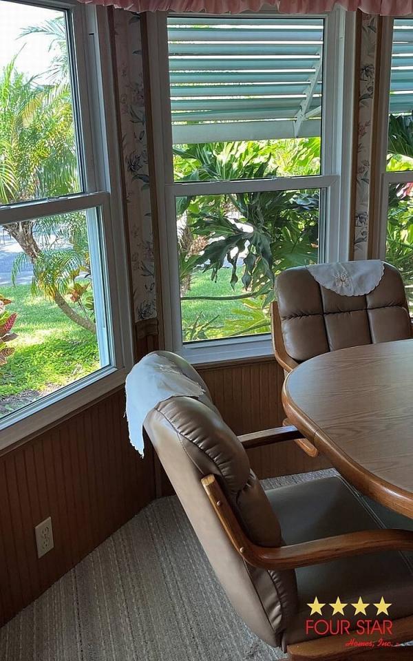 1987 PALM   Home
