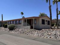 1984 Sahara Manufactured Home