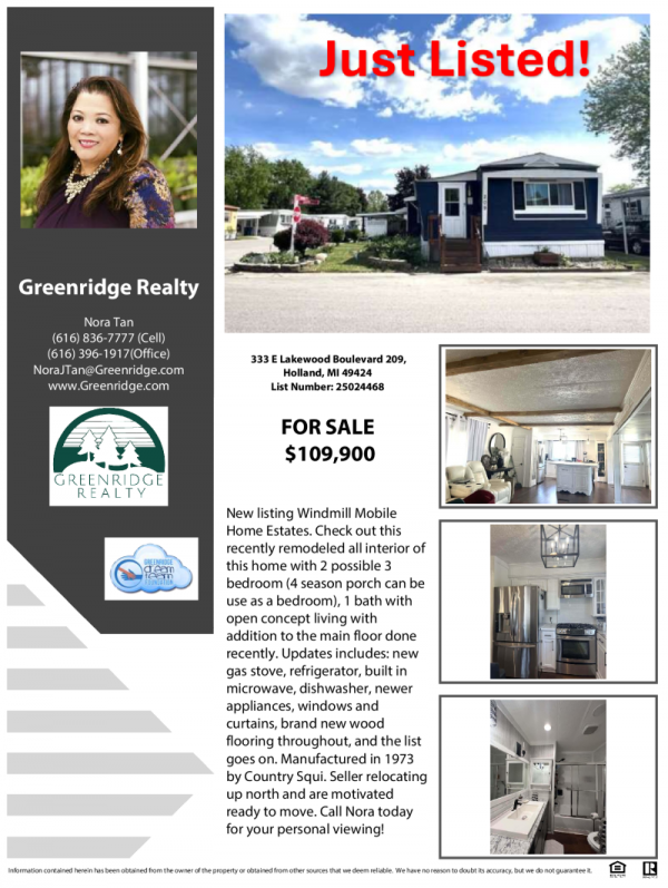 1973 Country Square Manufactured Home