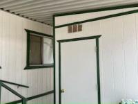 1981 Cavco Fallbrook Mobile Home