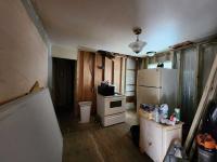 1970 RAMA Mobile Home
