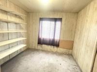 1977 SAHAR Manufactured Home