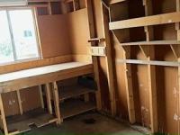 1981 Cavco Fallbrook Mobile Home