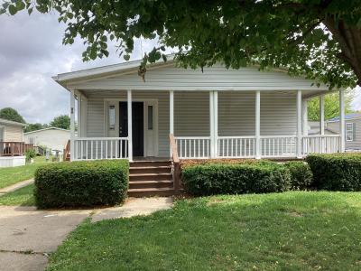 Mobile Home at 80 Malat Drive Greenwood, IN 46143