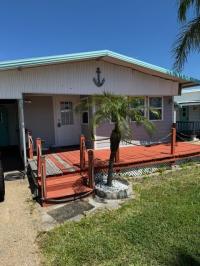 1971 CURL  Home