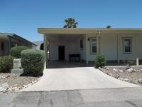 1987 National Prebuilt National Prebuilt Manufactured Home