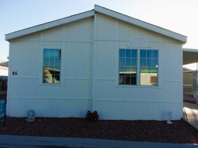 Photo 2 of 30 of home located at 5805 W. Harmon Ave Las Vegas, NV 89103