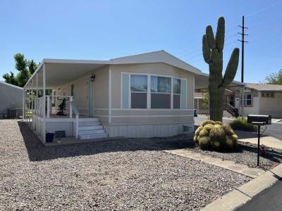 Mobile Home at 7570 E. Speedway Blvd. Tucson, AZ 85710