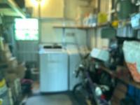 1981 BRIG Mobile Home