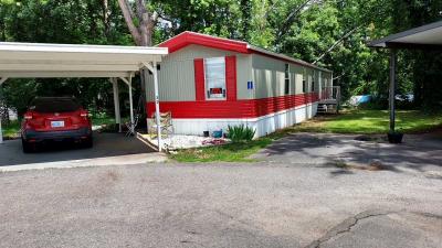 Mobile Home at 33 Tattle Branch Circle Asheville, NC 28805