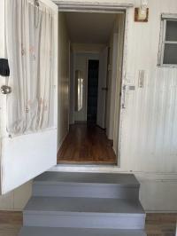 1971 2BD/1.5BA Mobile Home