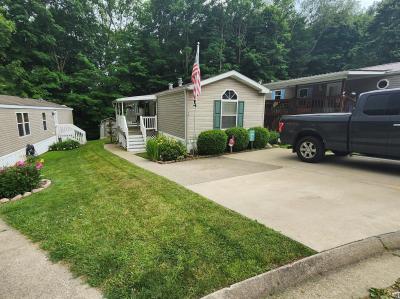 Mobile Home at 4455 Cleveland Road, Lot 16 Wooster, OH 44691