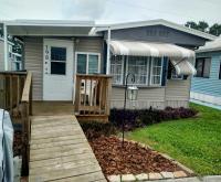 1983 1BR/1BA Mobile Home