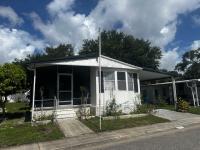1980 SUNC Mobile Home