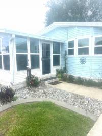 1992 PH Manufactured Home