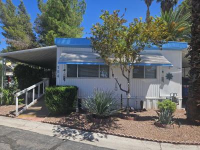 Mobile Home at 867 N. Lamb Blvd. Las Vegas, CA 89110