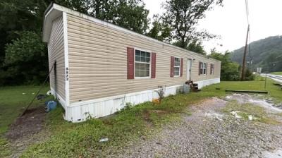 Photo 2 of 12 of home located at 8872 Meta Hwy Pikeville, KY 41501