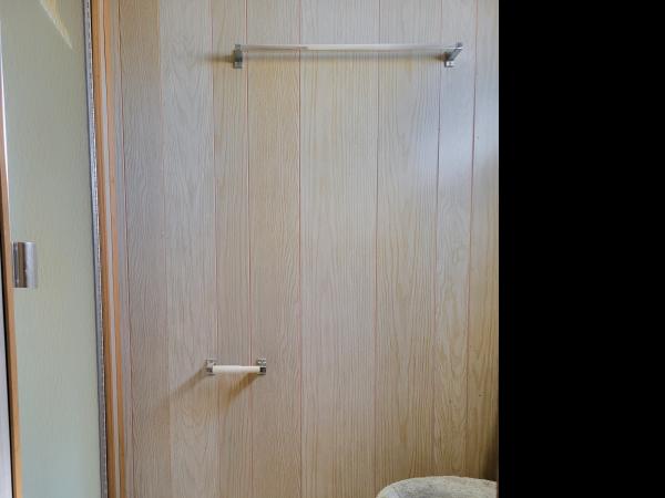 1971 HILC  Home