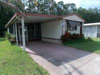 1984 Westfield Manufactured Home