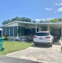 1987 HOME HS Mobile Home