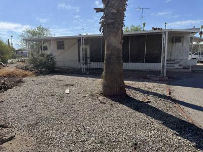 Photo 3 of 12 of home located at 3115 N. Fairview Ave. #135 Tucson, AZ 85705