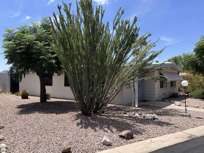 Photo 3 of 16 of home located at 1202 W Miracle Mile #105 Tucson, AZ 85705