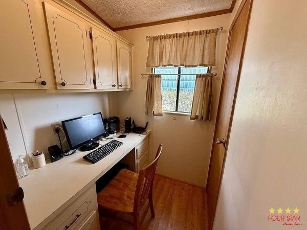 1987 PALM   Home