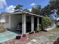 1981 SUNC  Home