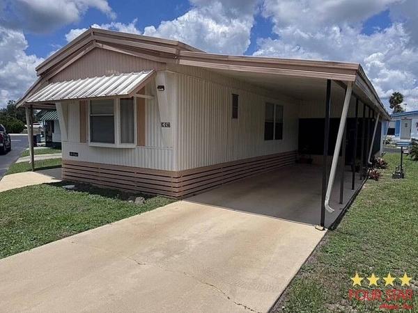 1984 PALM   Home