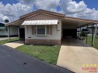 1984 PALM   Home