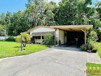 1984 Twin  Home
