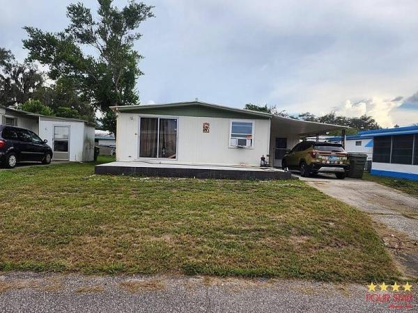 1973 RAMA  Home