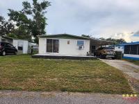 1973 RAMA  Home