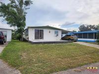 1973 RAMA  Home